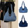 Retro Denim Shoulder Bag Korean Style Underarm Packs Sweet Handbag  Office Worker