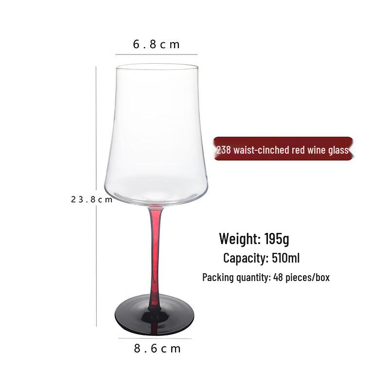 Бокал для красного вина с ножкой и сужением к верху