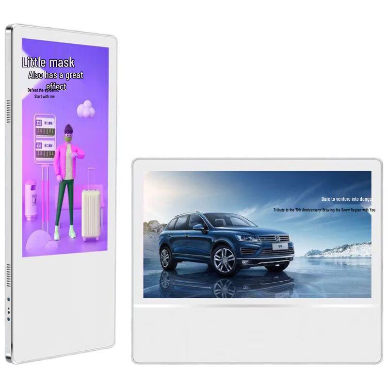 WON GIANT Dual-Screen Elevator Advertising Display