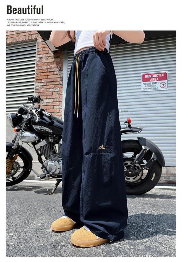 Girls' Quick-Dry Embroidered Wide-Leg Summer Pants