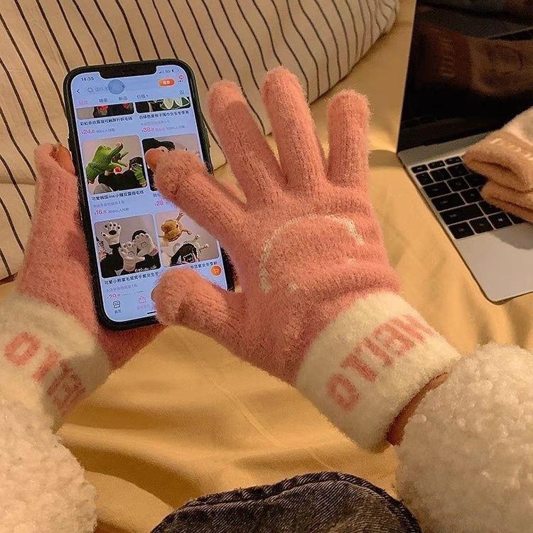 Plush Smiling Face Gloves for Women In Winter Warm and Plush Cute Five Fingered Students Riding Bicycles To Protect Against Cold Wind