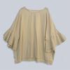 Johnature Women Vintage T-Shirts Spring Chinese Style Solid Color Butterfly Sleeve T-Shirts