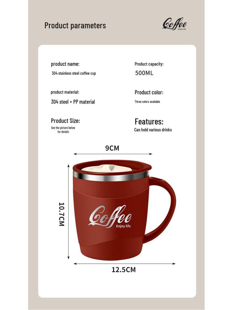 304 Stainless Steel Insulated Coffee Mug with Lid and Anti-Scald Handle - Stylish Office Cup