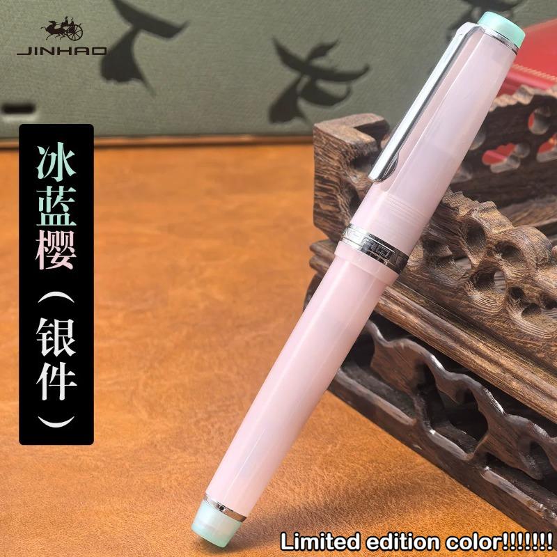 Limited Edition! JINHAO 82 Fountain Pen Customized Mixed Macaron Color Acrylic EF/F/M/Bent Nib Office School Supplies Stationery