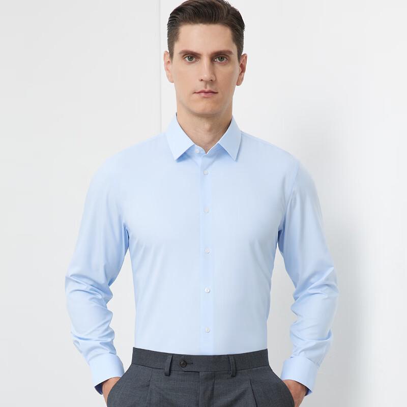 

Men s Easy-Clean Tech Blend Long-Sleeve Shirt 165/84A