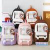 New Style of Students for Girls  Backpack  Large Capacity  Student Schoolbag  Four Piece Set  Tutoring Bag