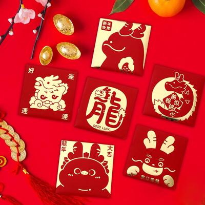 6 Stück Chinesische Neujahrs-Rote Umschläge Hong Bao Kleines Quadrat Drachen Geschenke