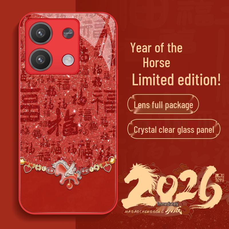 

Redmi Note 13 Auspicious Horse Chinese Red Drop-Proof Case