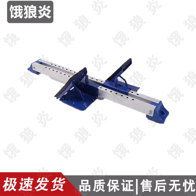 Aluminum Alloy Athletics Starting Block