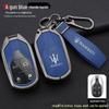 Premium Maserati Levante/Ghibli Key Case with Protective Buckle