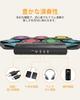 OYAYO Electronic Drum 9 MIDI Duration Japanese Instruction Manual Included Set, Pads, Rechargeable, Portable, Beginner-Friendly, Roll-Up Drums,