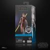 Hasbro Star Wars STAR WARS Black Series Bastila Star Knights of the Old Republic 6 inch size action for ages 4 and up F7093 Genuine product Shan,