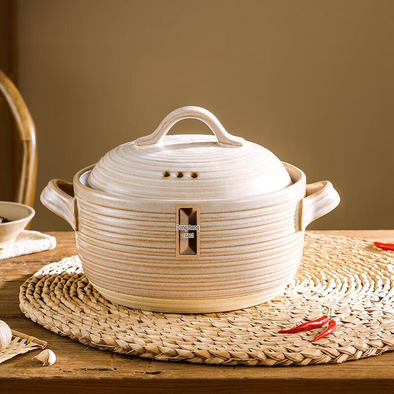 Chufuren Ceramic Claypot Soup and Stew Pot