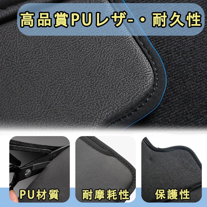 KINKA New BMW MINI Kick Guard for BMW MINI Rear Seat Stain Protection Sheet