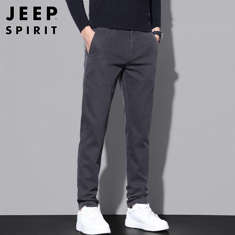 JEEP SPIRIT Men's Casual Straight-Leg Trousers