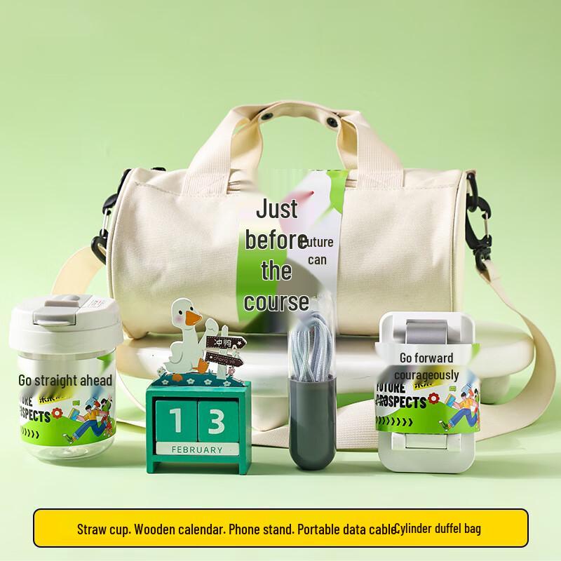 Go Forward Sports Gift Pack