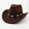 Solid Color Cowgirl Hat Sun Protection Summer Sun Hat Adjustable Western Cowboy Hat  Men/Women