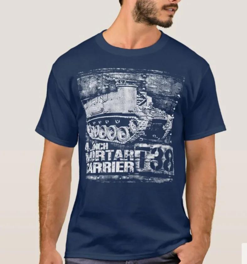 

WW II American Selfpropelled T38 42 Inch Mortar Carrier TShirt Summer Cotton Short Sleeve ONeck Mens T Shirt New S3XL 4XL