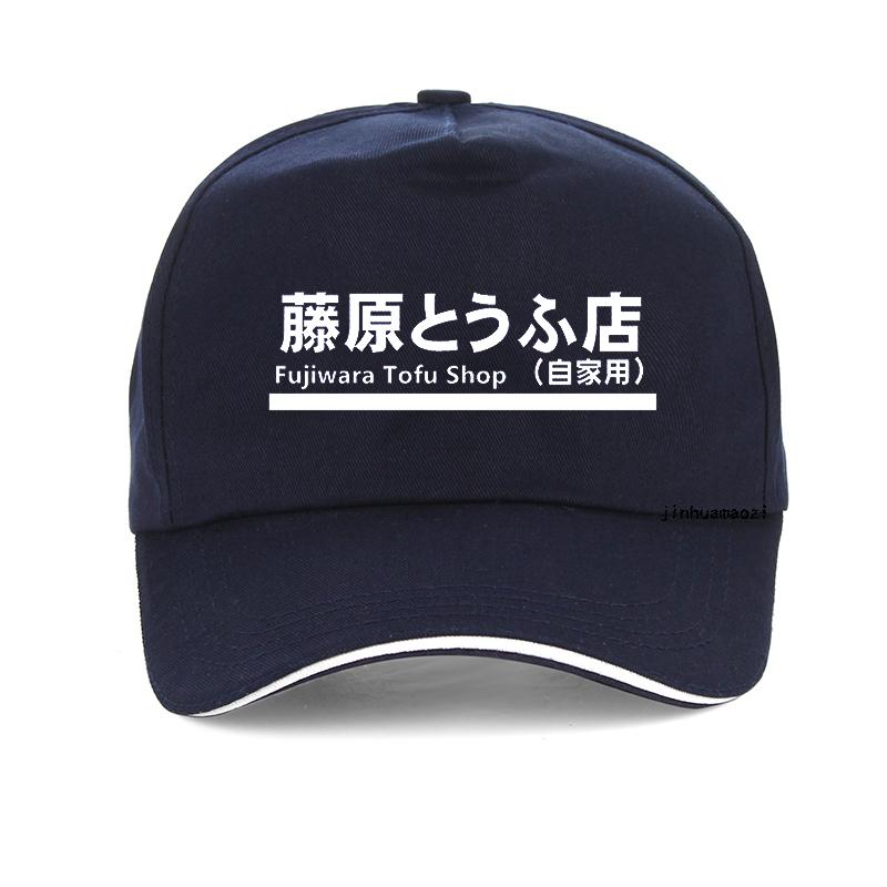 Japanese Anime Initial D Manga Hachiroku Shift Drift Baseball Cap Men Women Takumi Fujiwara Tofu Shop Delivery Hat Gorras Hombre