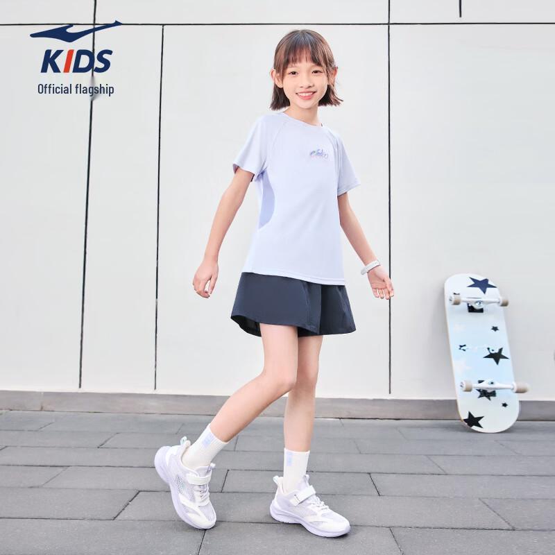 ERKE Girls UV50+ Sun Protection Sports Set 130