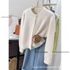 Women's Autumn/Winter Mink Fur Sweater Cardigan - Soft, Versatile, Loose Fit, High-End Knit Style