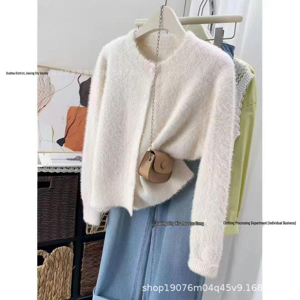 Women's Autumn/Winter Mink Fur Sweater Cardigan - Soft, Versatile, Loose Fit, High-End Knit Style