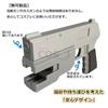 CosJ World Trigger Weapon Kitora Ai (Kitora Ai) for Cosplay