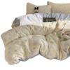 oeny Fresh Home Double Bed Four-Piece Set