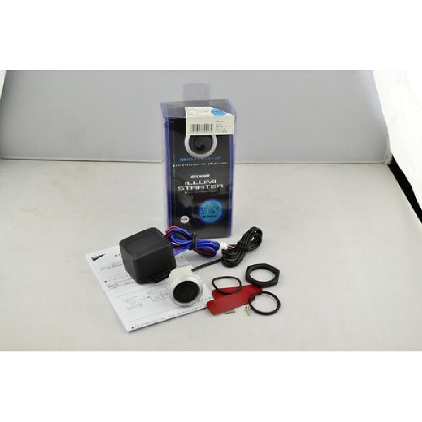 Car Engine Start Push Button Switch Blue LED Illumination Ignition Starter