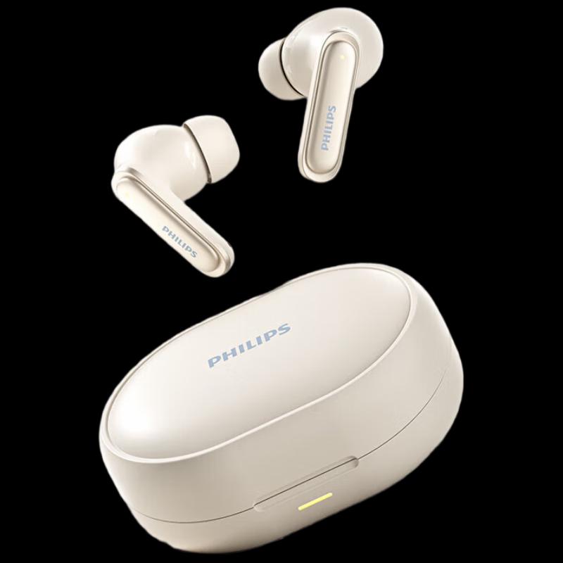 

Philips TAT2120 Active Noise Cancelling True Wireless Earbuds
