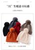 European, American autumn and winter hairball knitted hat fashionable warm three-dimensional twisted wool hat showing face small casual ear hat childr