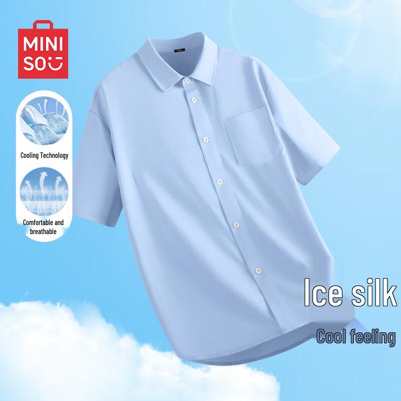 MINISO Men s Japanese Style Casual Lapel Shirt XL