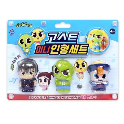Shinbi Apartment Ghost Mini Doll 3-piece Set, Korean Bath Toys
