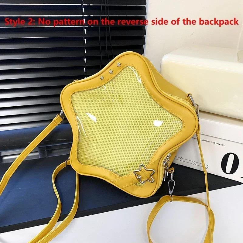 Cute Yellow Star PU Leather Backpack Kawaii School Bag For Teen Girls Fashion Travel Shoulder Rucksack