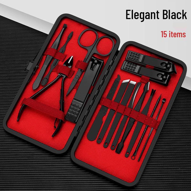 SaiJiaRui 15-Piece Nail Clipper Set