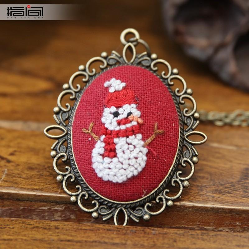 Hand Embroidered DIY Necklace Material Pack Fabric Flower Lu Embroidery Vintage Sweater Chain Fabric Embroidery