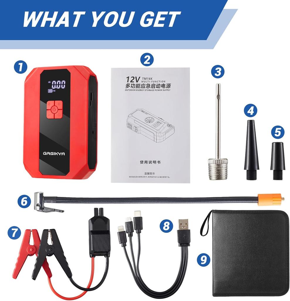 20000mAh Přenosný nouzový startér do auta Vzduchová pumpa Multifunkční 4v1 Vzduchový kompresor Powerbanka Startér autobaterie Start auta Huštění pneumatik