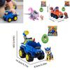 Wangwang Team Toy Dinosaur Wilderness Series Dog Patrol Car Plastic Off-road Vehicle Kids Gift