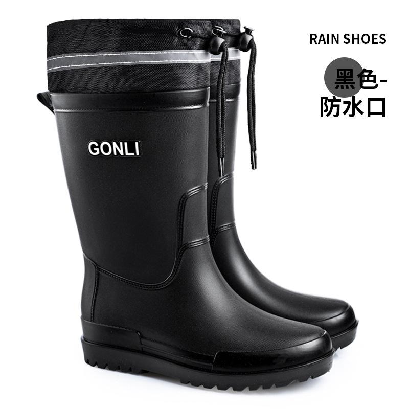 Bundle Mouth Medium Tube Rain Shoes Men's Rain Boots Waterproof Short Overshoes Rubber Shoes Non-slip and Wear-resistant Water Boots Warm Water Shoes