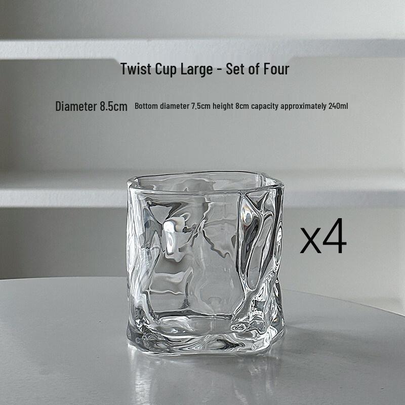 ZISIZ Twisted Whiskey Glass
