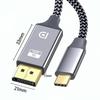 1.8M USB C To DisplayPort  1.4 Cable 32.4Gbps 8K@60Hz 4K@144Hz Type C To DP1.4 Adapter Thunderbolt 4/3 Compatible for MacBook