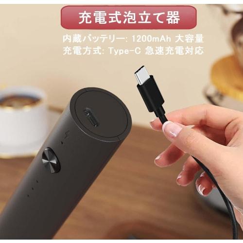 Electric Milk Frother, Coffee Frother, Handheld, Ultra-Lightweight, Quiet, Rechargeable USB-C with Stand, Makamachi Art Frother for Latte/Cappuccino,