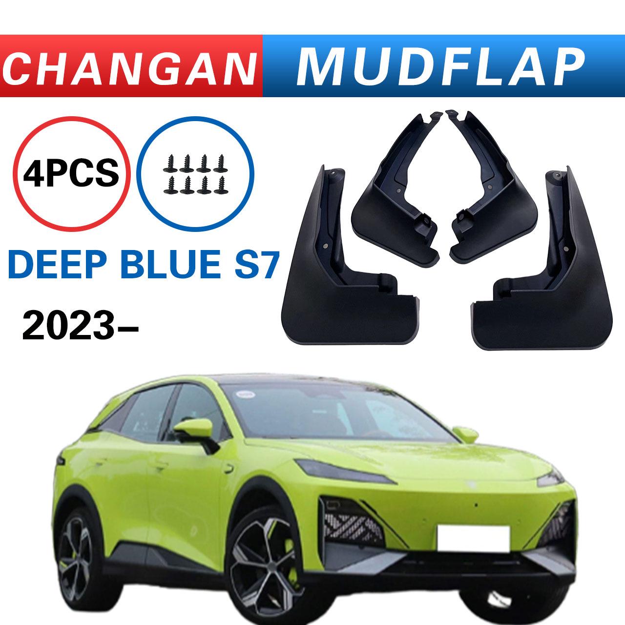 Брызговик Changan Deep Blue S07 2023 для Модификации Колес Автомобиля