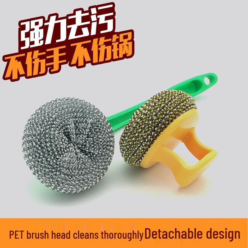 Набор щеток и скребков для чистки кухонной посуды