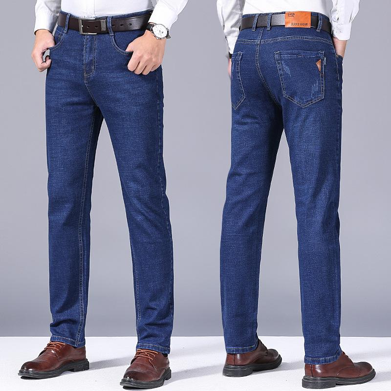 Autumn New Blue Jeans Men's Slim Long Trousers Male Elastic Straight Casual Men's Trousers