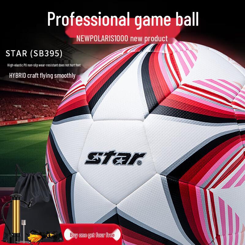 Star 1000 Amateur Training Soccer Ball