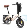 Faltbares Elektrofahrrad Bodywel T16 Pro City Pendler Elektrofahrrad 36V10Ah 250W Motor 14 Zoll Reifen Outdoor Fahren 45KM Maximale Reichweite Elektrofahrrad