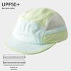 Quick-Drying Unisex Baseball Cap: Outdoor Running, Sun Protection, Fishing, Retro Style