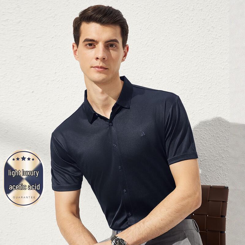 Shanshan Men s Short-Sleeved Cooling Shirt XXXL