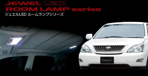 VALENTI Jewel LED Room Lamp Set for Toyota Harrier without sunroof (187 LEDs) (30) (ACU3#W/MCU3#W/GSU3#W/MHU3#W) RL-PCS-HR3-2